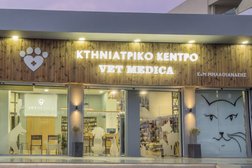Vet Medica - Κτηνιατρικό Κέντρο Κ&Μ Μηλαθιανάκης