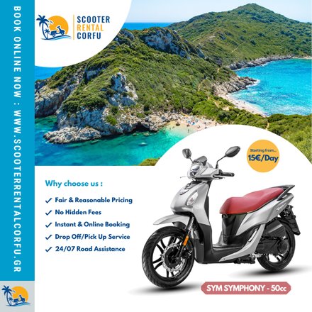 Scooter Rental Corfu - αξιολογήσεις, φωτογραφίες, αριθμός τηλεφώνου και διεύθυνση Ψυχαγωγία πόλη Ιονίων - Nicelocal.gr