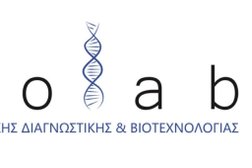 Biolab-μοριακη Διαγνωστικη οε