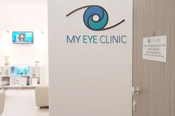 Οφθαλμίατρος Θεσσαλονίκη - Dr Καραμήτσος Αθανάσιος